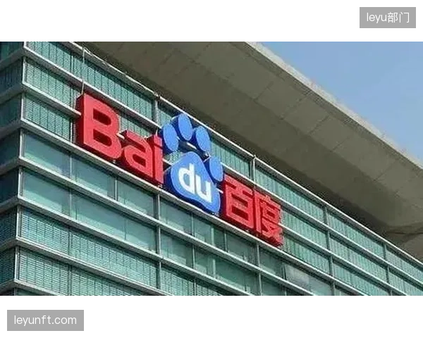 各大联赛争相推出独立APP，但功能同质化与糟糕的用户体验正造成巨大的资源浪费